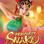 Prosperity Snake screenshot