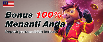 Deposit Pantas, Cuci Segera